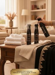 معطرات الفراش والعبايات